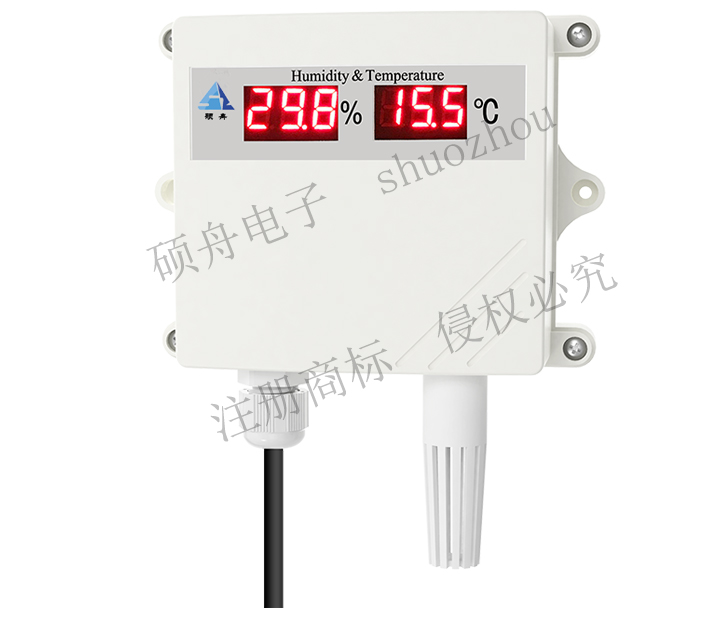 壁挂数码管王字壳温湿度变送器