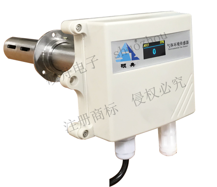 管道式氨气变送器