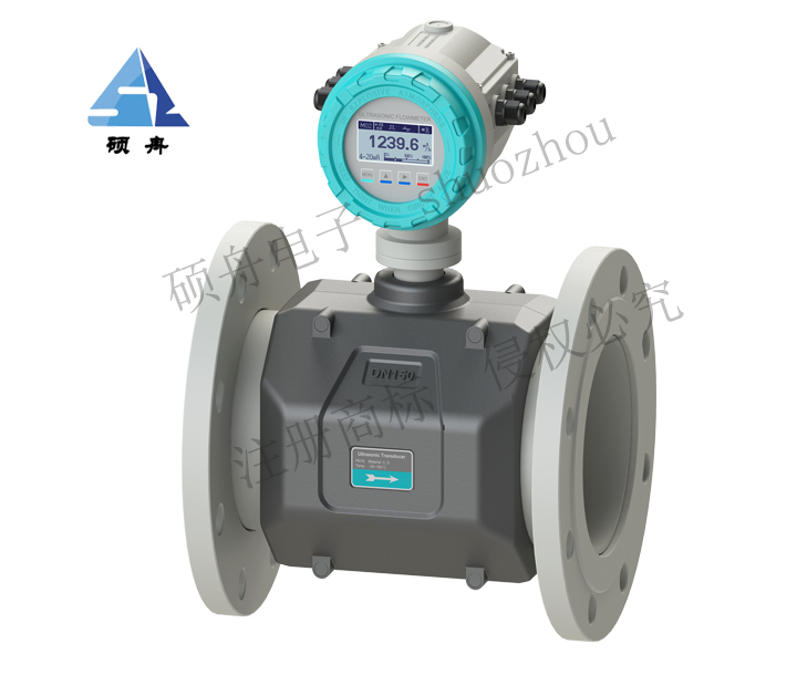 多声道管段式超声波流量计